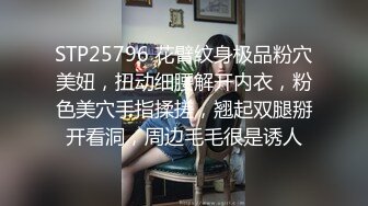 OnlyFans 白皙爆奶骚少妇【Couple】 十月新作 多场景换装制服 爆操豪乳丰臀骚货2