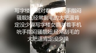 午夜寻花返场再约清纯极品蓝衣妹子，近距离特写口交上位骑坐大力猛操