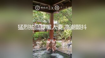 白虎少妇第一次爆菊花 疼的要哭了，完美露脸吃鸡鸡