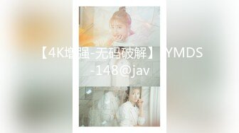 [MP4/ 521M] 保时捷车模为赚钱下海闺蜜加入拍摄，对着镜头特写交