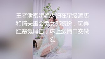 新流出❤️酒店实录 身材曼妙的女孩喜欢口 胖叔放下游戏配合啪啪[MP4/730MB]