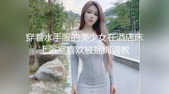 商场女厕全景偷拍 年轻少妇的小黑鲍