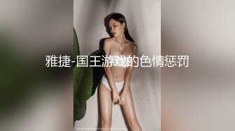 《经典资源✅收藏分享》早期网络疯传的萝莉嫩妹奶霸【吃醋的KK】私拍全集✅貌似当年的大神【混血哥】约过她