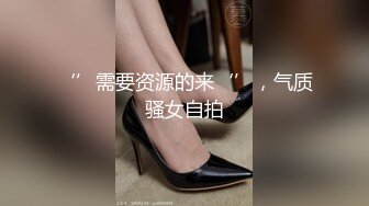 -戴眼镜御姐范台湾女留学生嘉嘉被黑人啪啪 脱了眼镜有点吓人