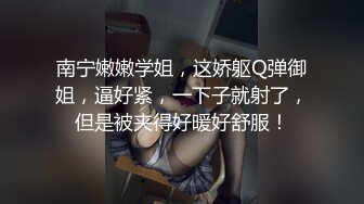 国产AV 精东影业 JDMY023 密友 EP23