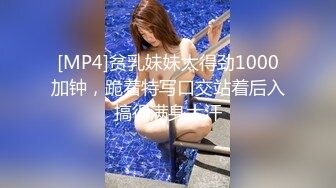 高挑性感的长发气质白领美女下班和帅气男同事一起娱乐会所喝酒唱歌,玩嘿后2人站在茶几上边操边唱歌.国语!