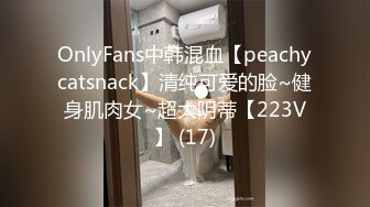 STP28049 甜美新人漂亮妹妹！情趣吊带裙子！内裤塞跳蛋摆臀，掰穴跳蛋塞入，表情一脸享受，水声哗哗好骚