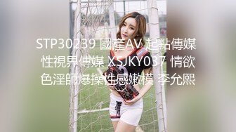 国产AV 天美传媒 TMG012 到府男私教强奸女学员 莉莉