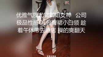 浴室操大胸少妇