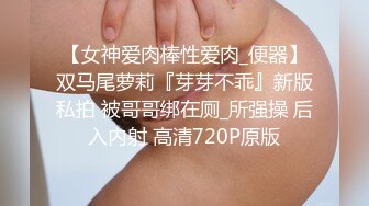 爱约啪的38岁熟女大姐姐阿萍,颜值还不错,沐洱肥厚黝黑,约个小黄毛啪啪,战力惊人