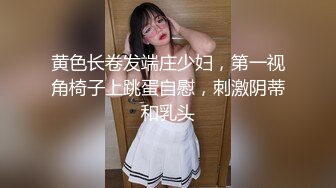 SWAG 叫美食外送来了个大奶正妹 Daisybaby