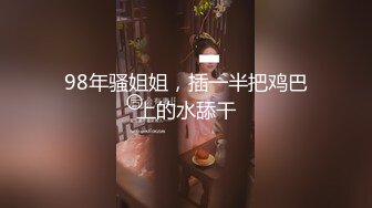 【新片速遞】 漂亮大奶美女吃鸡啪啪 忍忍不要 逼瘾这么大不让我射 身材丰腴 上位骑乘很舒坦 貌似小鸡鸡操的不过瘾 [1180MB/MP4/01:18:58]