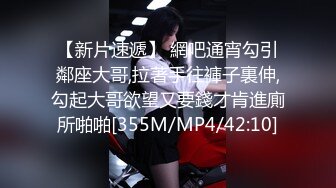 OnlyFan 好猫我脑海