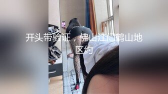 高价约操极品颜值兼职小妞，齐逼小短裤服务周到，镜头前吸吮舔蛋，诱人吊带黑丝，扛起双腿爆插，呻吟娇喘很悦耳