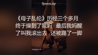 【极品全景厕拍】美女云集厕拍大神潜入女厕偷拍 好多漂亮小姐姐 抽烟的美女混血气质冷傲招操