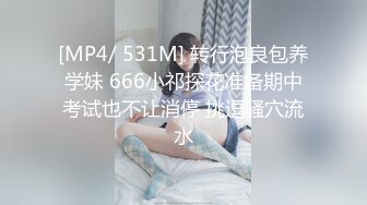 极品白皙大胸美女5