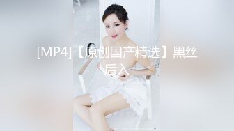 极品娇小身材小美女