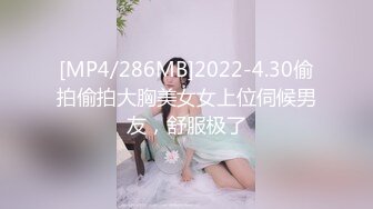 4P后入长腿女神