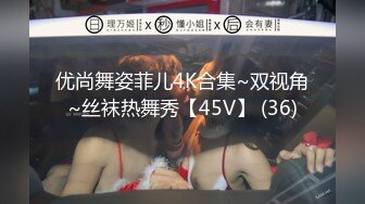 [MP4/2.83GB] 极品美乳新人妹妹！居家激情操逼！白皙皮肤，干净无毛小穴，抓屌埋头吸吮，主动骑乘位深插，两个奶子晃动