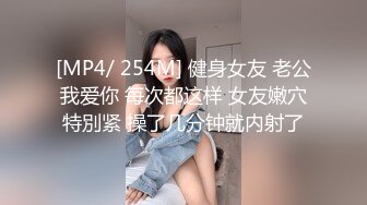 天菜男模上门服务,帮受伤好友泄欲