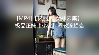 午夜寻花足疗店里的双飞，制服丝袜诱惑先享受按摩足疗再勾搭技师啪啪，激情口交主动上位玩弄他们的骚奶子2