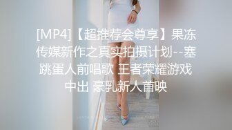 瞒着女友和小母狗偷情