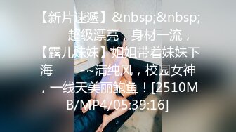 STP23154 喵喵是个猫顶级短发酒窝美女 小背心丝袜抚摸美臀 半脱下黑丝掰开嫩穴 振动棒磨蹭小穴洞洞很小