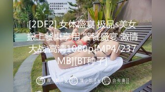 TWTP商场女厕超近距离细细观赏5位年轻妹子尿2尿 (2)