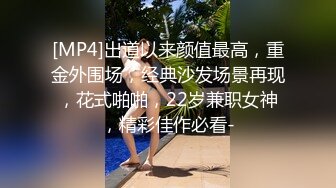 【上古资源】零几到一几年良家换妻泄密5部合集 百度泄露 无美颜无PS 真实很不错！ 第29弹！