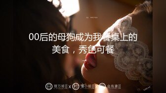 优雅气质尤物御姐女神 黑丝红底高跟诱惑拉满，办公室新来的极品女同事，操起来就喊着不让停