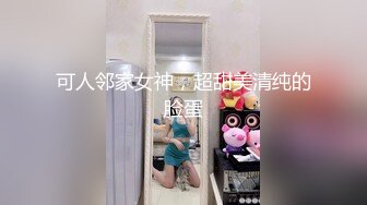 [MP4/616MB]【伟哥足浴探花】横扫足浴店，一个个小少妇沦陷了，开放爆操完还要吵架