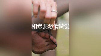 [MP4]和儿子的初中班主任偷情 ▌斑比▌粗硬大屌狂肏鲜嫩白虎小穴 夹的好紧 极限抽送内射蜜壶