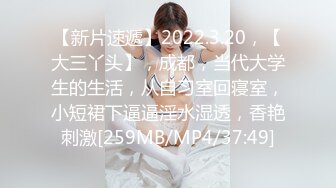 探花元老最新力作【同城探花】第二场，大胸小少妇，调情聊天还得看老将出马，骚浪投入好似情人幽会真刺激