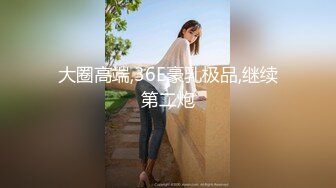 偷_窥夫妻啪啪 阿姨边操逼振动棒伺候 爽的骚叫不停 操完都不想动