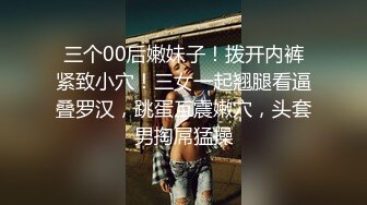 【歌厅探花】商K达人回归，苗条小姐姐一曲高歌拉满氛围，两杯酒助兴裸体相见，沙发啪啪玉腿高耸狂插