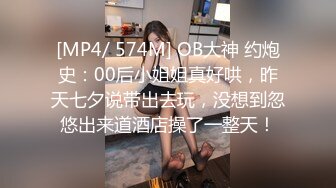 ✨淫欲反差美少女✨清纯小仙女化身勾魂迷人小恶魔 极品美人胚反差婊 又骚又纯 各种场合被大鸡巴