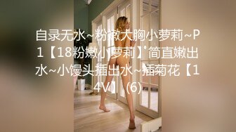 (中文字幕) [kbi-071] 鼓動するいやらしい身体 すべてが極上。 桂木凛【MGSだけのおまけ映像付き+15分】