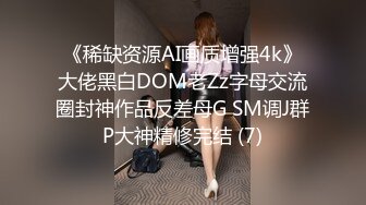 小情侣精品周末可以好好享用我的大学女友那青春的身体