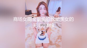 cos小姐姐被我操的死去活来