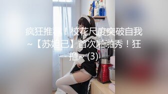 MD-0133_運動女孩初登場色色的紙牌調教遊戲官网黎星若