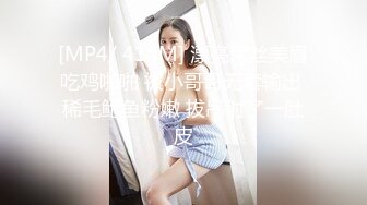 (中文字幕) [NSPS-912] 丈夫还在的午后出轨背德接吻忘情性交的人妻羽田希