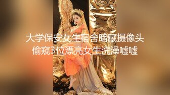 【极品女神❤️绝版资源】美乳超博\主『DaNai』老公对不起 本来是按摩 但我却心甘情愿被他的精液灌满小穴 超清4K原版