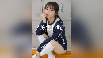 [MP4肤白貌美小少妇 忙着裸体刷抖音 小伙性欲暴起又抠又舔