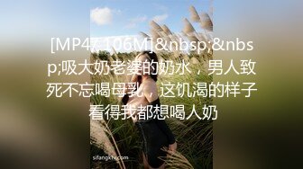 肆意玩弄可爱女孩旗袍下的嫩白屁股 中出✿『XP学园』把女神开发成发情的小母狗，水嫩一线天白虎嫩B视觉享受