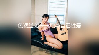 济宁网约小美女