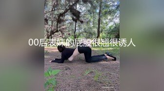 情色主播 白云甜_自慰 (2)