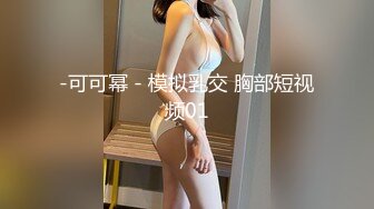 爱叫的人妻