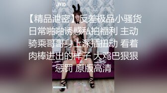 亲密姐弟乱伦【我的母狗姐姐】✅终于操上了黑丝亲姐，和做梦一样，突破世俗的枷锁