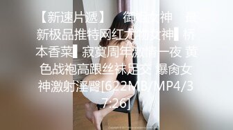 [MP4]蓝色头发外围妹子近距离口交舔屌扶着小腰后入抽插骑乘人肉