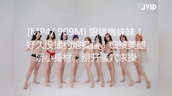 千人斩8高价约抖阴蜜桃臀极品女神网红,还没约过超害羞探花都不舍得操了